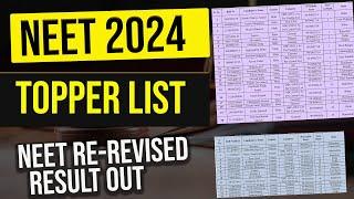 NEET 2024 Revised Result is Out | Cut Off | Topper List #neet2024 #neetrevisedresult