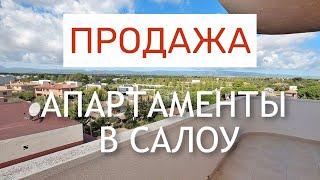 Продажа апартаментов в центре Салоу (Salou), 3 спальни, 135 000€ / Коста Дорада, Испания
