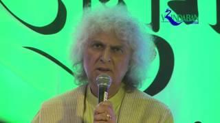 Anubhav - Baithak with Pt Shiv Kumar Sharma - 27th March 2015