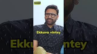 I don't believe in such formulas | Sumanth | Prema the Journalist #84