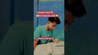 Study Motivation by Prashant Kirad Sir||#motivation #study #boardexam2025#motivation#upsc#neet#new
