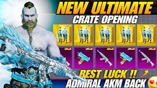 New Glacier Uzi Crate Opening  New Ultimate Outfit Crate Opening | Bgmi Pubg New Crate Opening