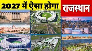 New Upcoming Infrastructure Projects in Rajasthan | Kota | Top 10 | Road | Rail | Stadium | Dam |