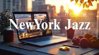 Pozitív New York-i naplemente hangulat Nyugodt jazz a tavaszi kávézóban