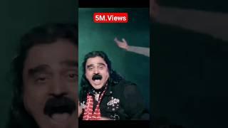 Aa | Roach Killa | Arif Lohar | Deep Jandu | New  Song 2024 | Jazba Entertainment #song #viral