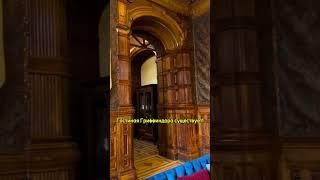 Никакой магии — просто студенческая гостиная в британской школе Reddam House School 