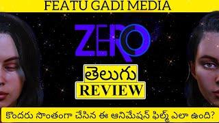 Zero Movie Review | Animation Film | Zero Movie Trailer Review | Zero Animatiom Film