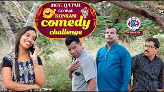 MCC Qatar Global Konkani Comedy Challenge | Comedy Company Mangalore | Episode 9