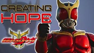 KAMEN RIDER KUUGA: Legacy Review!