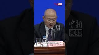 教育部：“特岗计划”教师工资性补助实现提标，每人每年增加3600元