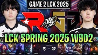 KT vs GEN GAME 2 LCK SPRING 2025 W9D2 | KT ROLSTER vs GENG G2 LCK 2025
