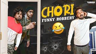 Chori Funny Robbery || HYDERABADI COMEDY || @Deccondro || Lala Latest Hyderabdi Comedy Video 2023