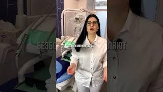 Зубы мудрости, которые НЕЛЬЗЯ удалять!  #хирург #стоматология