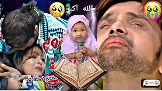 Strange Baby Reading Al-Qur'an Melodiously Surah At-taghabun Makes Everyone Cry