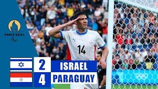 Gol de Fabián Balbuena 90+3 | Israel vs Paraguay 2-4 Resumen | Juegos Olímpicos 2024