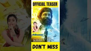 Kuberaa Movies Teaser Reaction Hindi Techno Courage ll Rashmika #kuberaa #teaser #rashmikamandanna