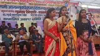 Ram Narayan Singh Inter College Ramnagar Khajuri