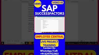 SAP SuccessFactors Employee Central Training Video 45 #sapsuccessfactorstraining #sapsuccessfactors