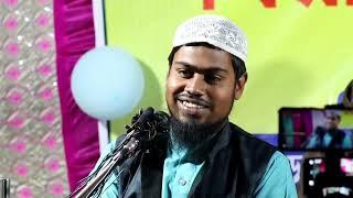 কোকিল কন্ঠে আসামের বক্তার বাংলা ওয়াজ Maulana Abdul Rahman bin Delwar Assam HAR TV CHANNEL#viral