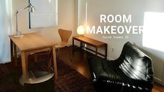 Room makeover. 겨울 무드, 방 구조 바꾸기 (feat. aarke)