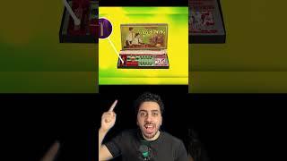 اخطر العاب اطفال في العالم جزء .8