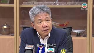 教大校長張仁良任期屆滿後離任 校方展開全球招聘