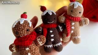 Амигуруми: схема Пряня. Игрушки вязаные крючком - Free crochet patterns.