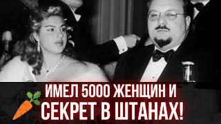 Шокирующая судьба короля Египта с одной анатомической особенностью