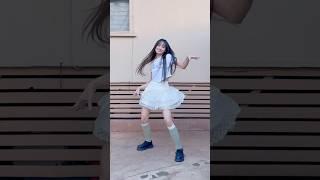 [MIRRORED] ILLIT (아일릿) ‘Magnetic’ dance cover  #illit #magnetic #shorts