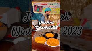 Jilani Park winter Festival 2023 #shorts #short #youtubeshorts #youtubeshort #trending