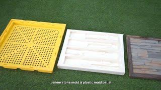 Easy way to make concrete stone panel using rubber mold