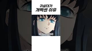 각자 다르게 미쳐있는 '주'의 훈련법