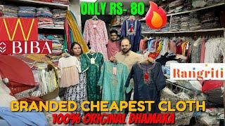 Buy Cheapest Export Surplus Branded Women & Men Wear etc Only Rs-80 |WHOLESALE From Direct Warehouse