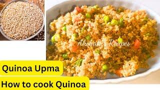 Quinoa Upma|How to cook quinoa perfectly|Instant Breakfast|@akshatasrecipes#instantbreakfast#quinoa