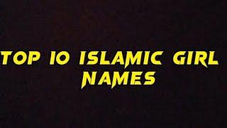 top 10 islamic girl names //@#fatima nazir art and craft  