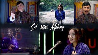 SELWAI MELONG REPRISE - UGYEN SELDON & JIGME THINLEY