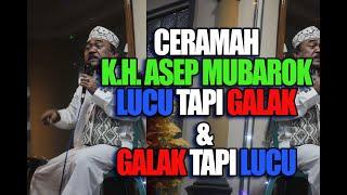 CERAMAH K.H. ASEP MUBAROK | MEMPERINGATI MAULID NABI MUHAMMAD S.A.W | PANDEGLANG BANTEN