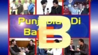 PUNJABIAN DI BALLE BALLE (MATV CHANNEL 6/MATV NATIONAL 793)