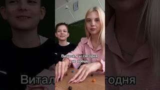 Комментарии как всегда самые лучшие #школа #учитель