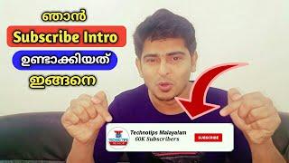 How To Make Subscribe & Bell Intro Animation for Youtube | Subscribe Intro Malayalam