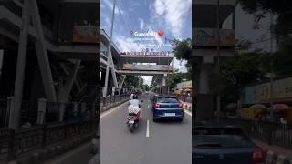 Awesome Assam️ #awesome #assam #shorts #trending #viral #iit #iitguwahati #iitmotivation #iitjee