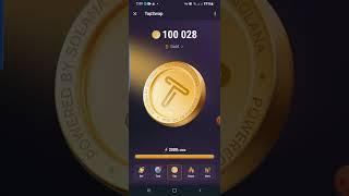 Tapswap እንዴት በቀላሉ Coin በፍጥነት መሰብሰብ እንችላል || Tapswap ላይ አዳዲስ Task ለመስራት || Tapswap news || Tapswap ዜና