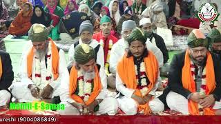 MEhfil e Samaa _6th Annual Urs REHMATI PEER ,Rehmati Chaman,  Org by RABBANI FOUNDATION