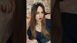 встал вопрос