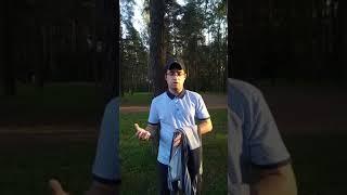 Отзыв школа маркетинг партизанов