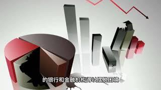 加密货币交易员如何将毫无价值的 NFT 转化为税收减免
