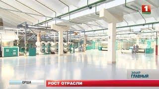 Тренд по-белорусски: как в стране производят лён. Главный эфир
