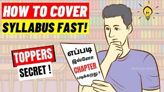 Fastest Way To Cover the Syllabus in Less Time Special Exam Study Tips