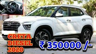 Second hand creta car for sale in Hyderabad, 350000 rs only,hyundai creta, very cheap and best cars.