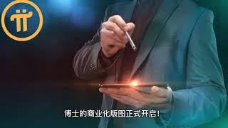 开通了！机会只有一次！做好这3点，你将会苦尽甘来！